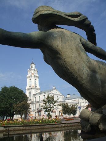 Witebsk/Vitebsk/Wizebsk: Rathaus