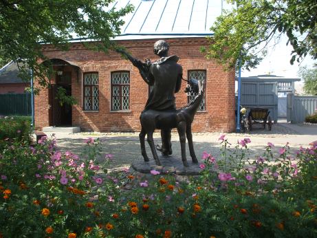 Witebsk/Vitebsk/Wizebsk: Wohnhaus der Familie Chagall - Rückseite