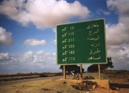 19 km vor Benghazi, Libyen
