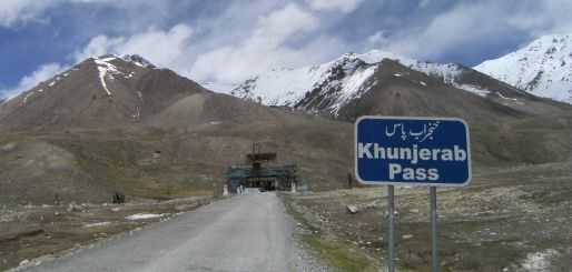 Pakistanisch-chinesische Grenze auf dem Khunjerab-Pass (4733 m), Karakorum-Highway (KKH)