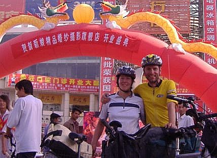 Christoph Gocke und Mirjam Müller in Kashgar