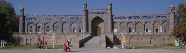 Khudoyar-Khan-Palast in Kokan