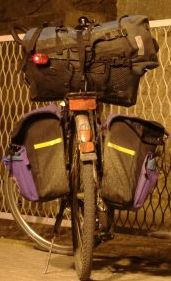 Fahrrad von hinten in Side