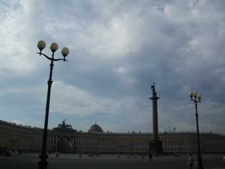 St. Petersburg: Gegenüber der Eremitage