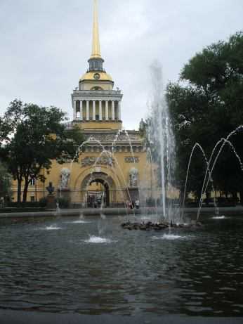St. Petersburg: Admiralität