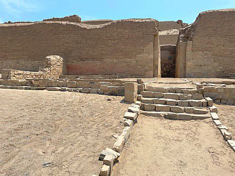 Santuario Arqueologico de Pachacamac