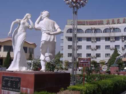Hotel Qini Bagh in Kashgar