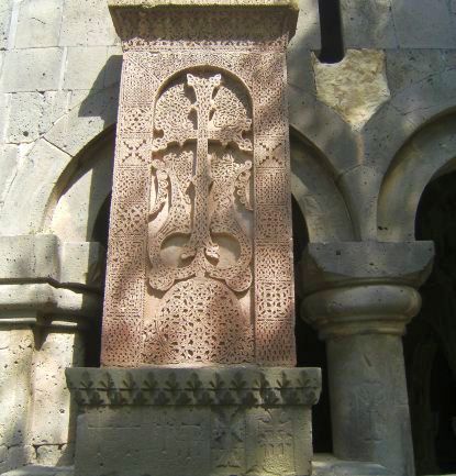 Kreuzstein (armenisch: Chatschkar, Khachkar, Khatchkar, Khatshkar), Kloster Sanahin, Armenien