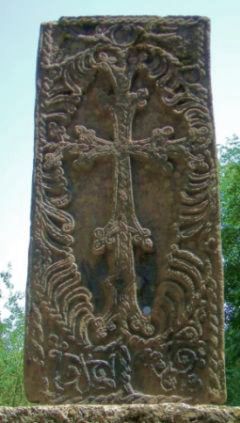 Kreuzstein (armenisch: Chatschkar, Khachkar, Khatchkar, Khatshkar), Kloster Hagarzin (Hagharzin, Haghartsin, Haghardzin, Hararzin), Armenien