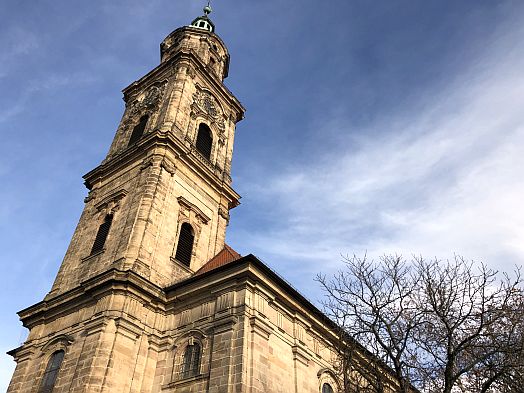 Neustädter Kirche, Erlangen