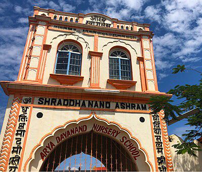 Shraddhanand Ashram, Kisumu