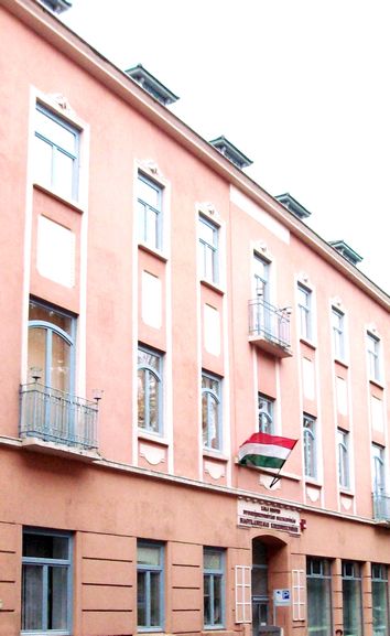 Ehemaliges Hotel Pannonia, Nagykanisza